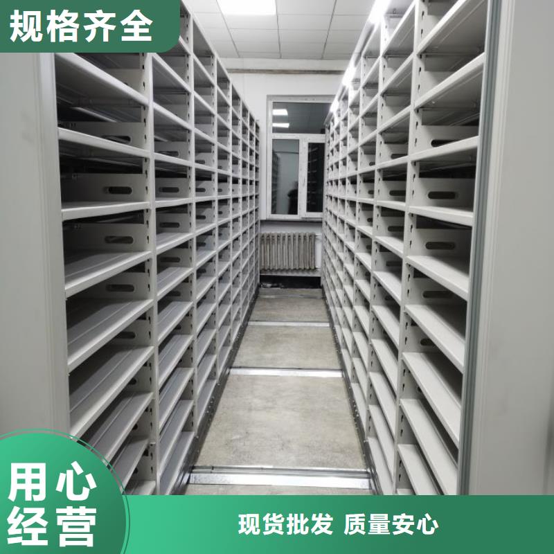 产品资讯【隆顺】异型密集柜定做本地供应商