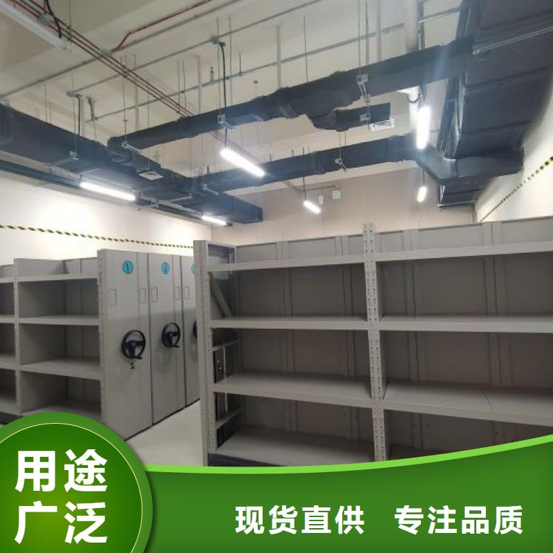哈尔滨档案室用密集架-档案室用密集架质量有保障