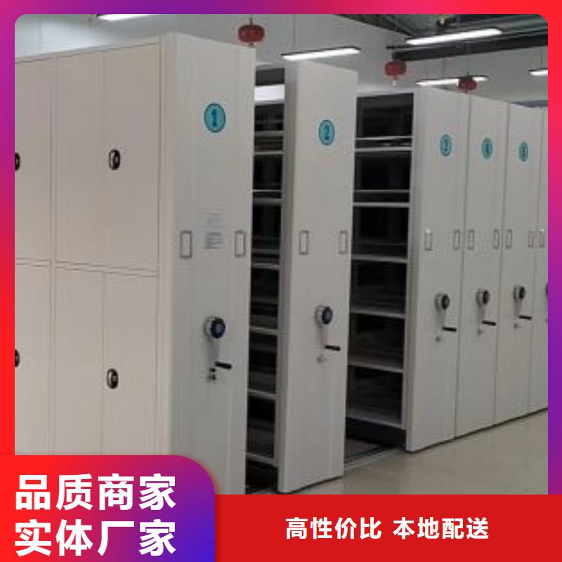 服务用户【隆顺】档案室用柜大厂生产品质