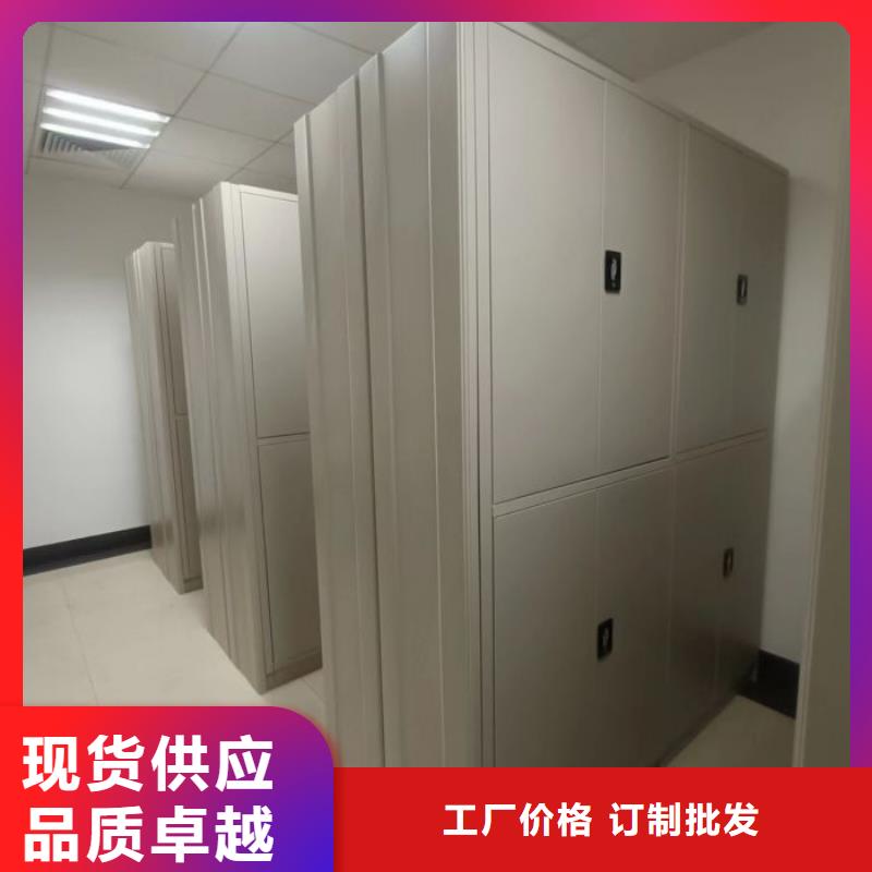 厂家欢迎来电【隆顺】档案室用密集架本地制造商