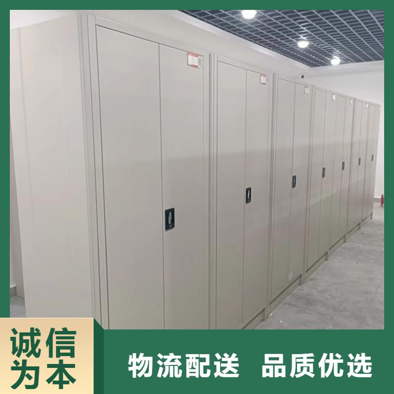 忻州常年供应挂电表密集柜-价格优惠