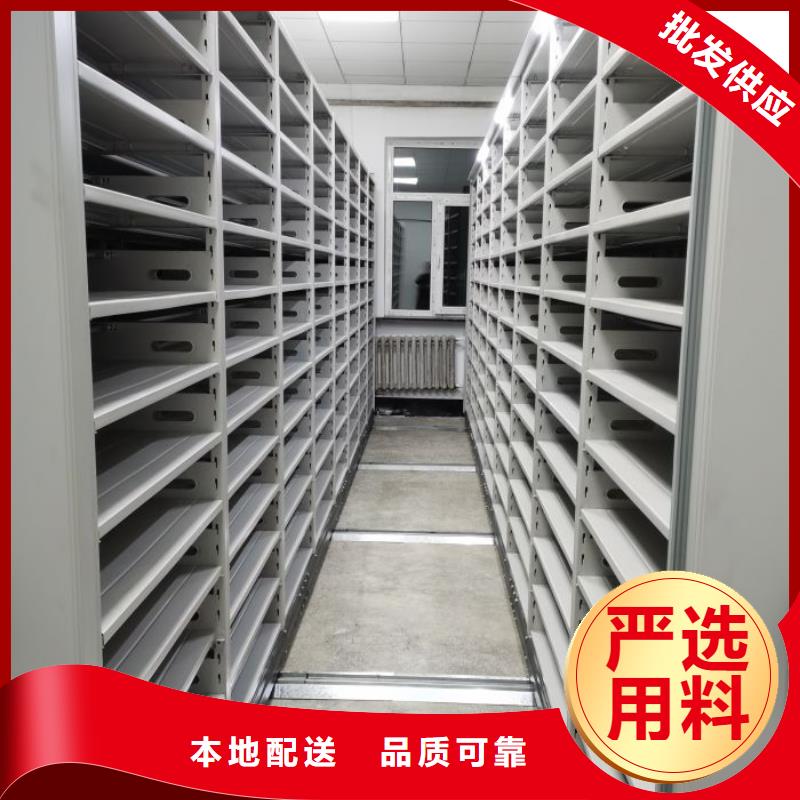 青海档案室档案柜优质供货厂家