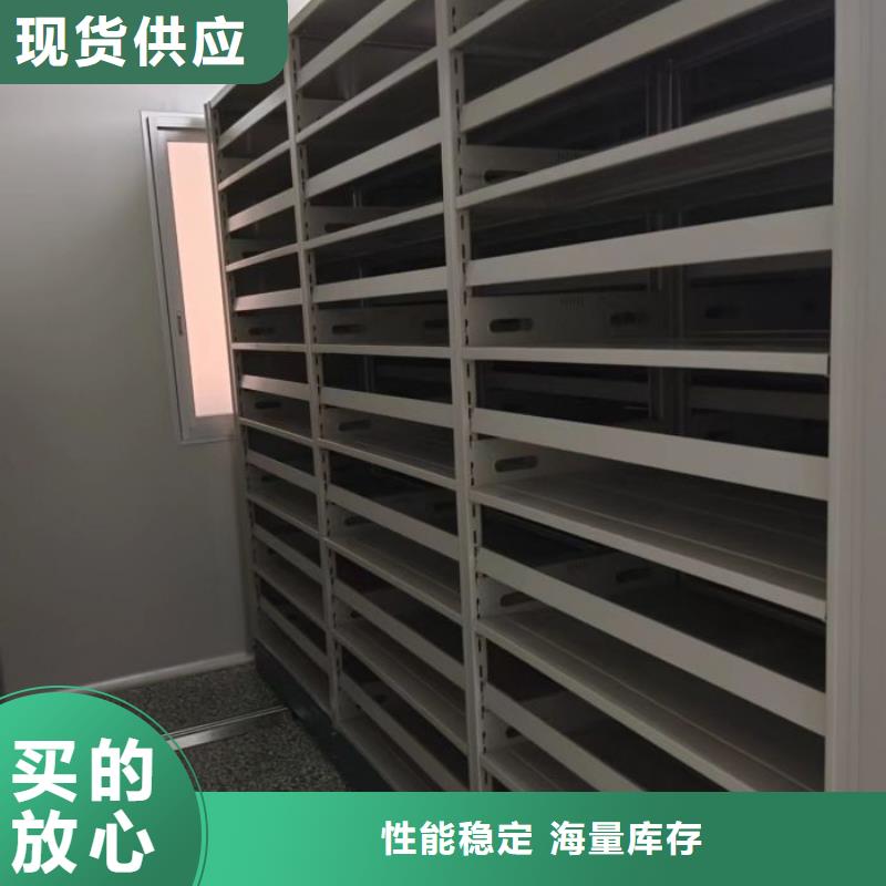 制造商创造服务【隆顺】电动档案柜可放心采购