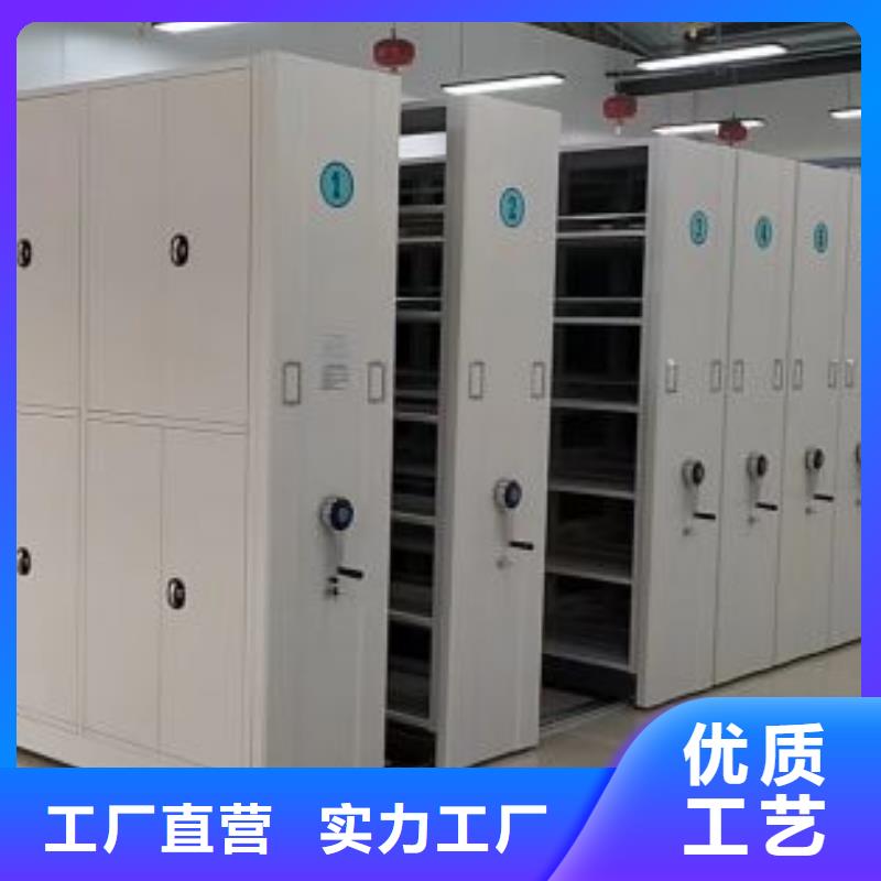 网上促销【隆顺】资料室电动密集柜附近厂家