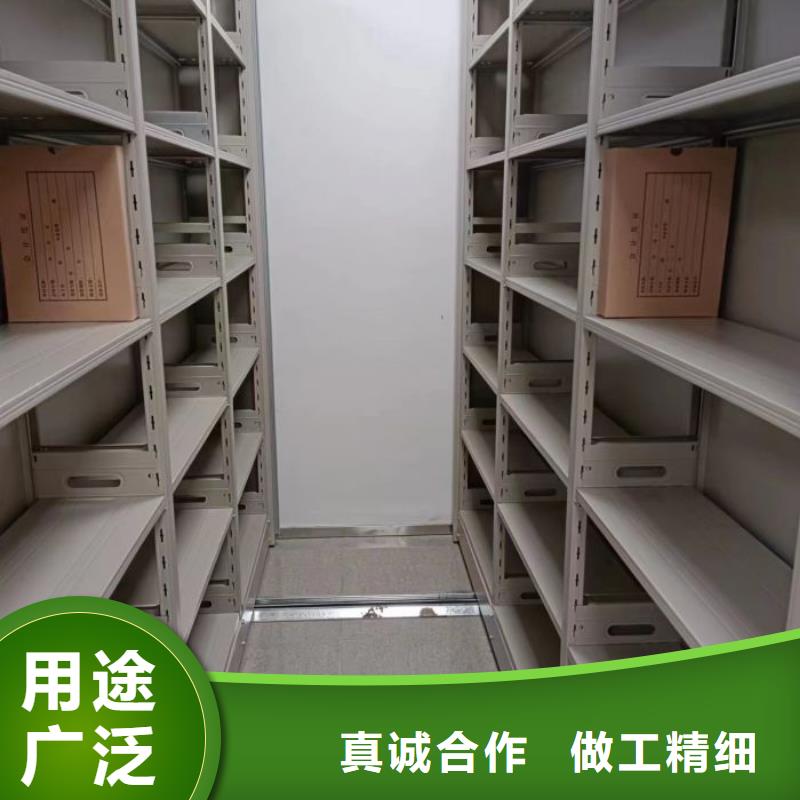 密集架图书柜-热销同城生产厂家