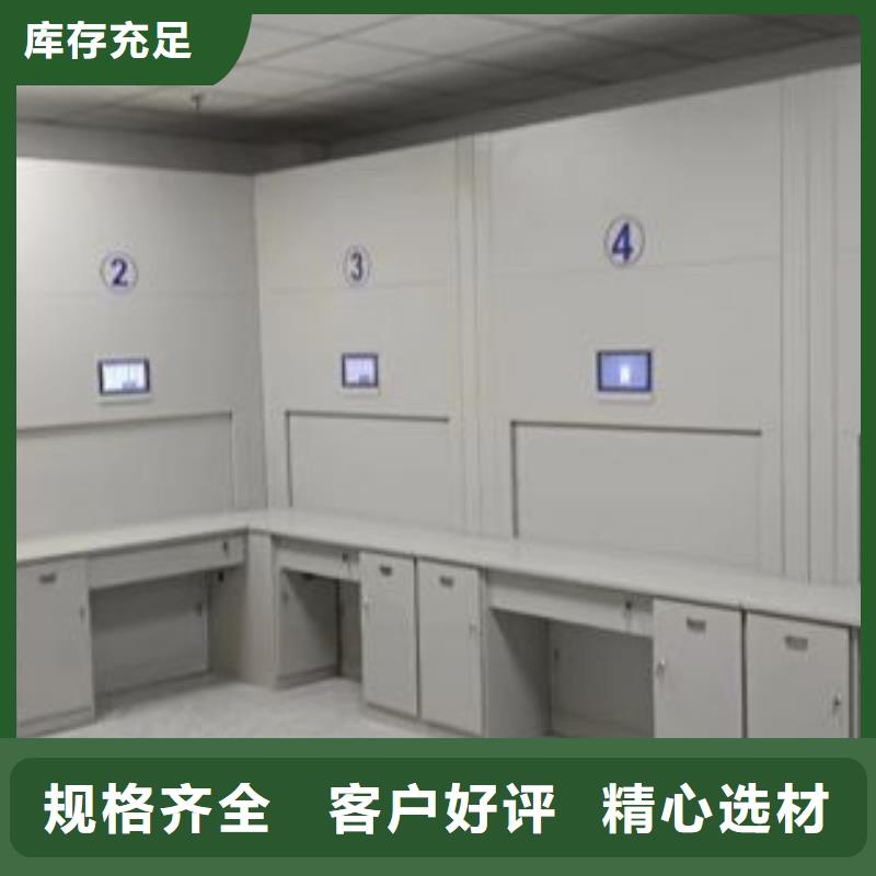 台湾规格齐全的电动智能型密集柜生产厂家