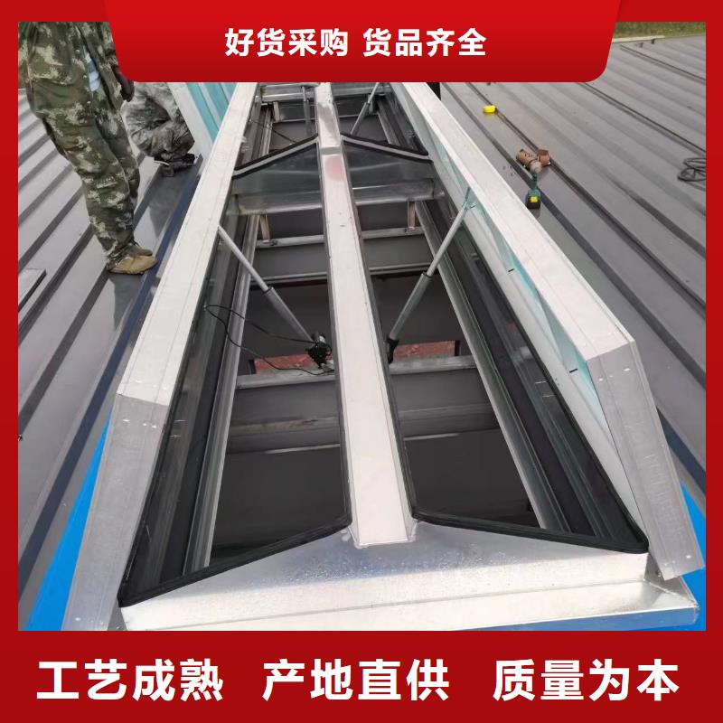 北京圆拱型电动采光排烟天窗