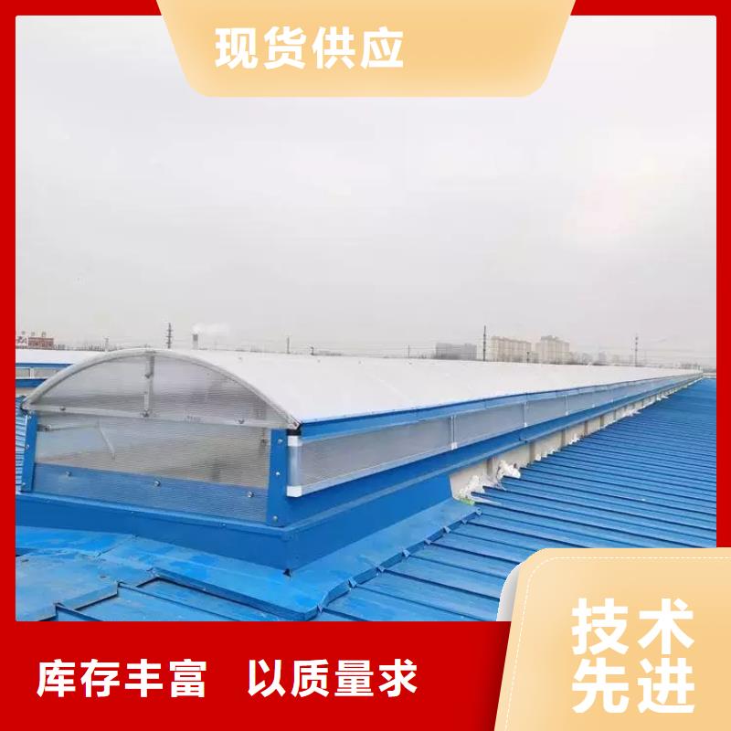 丽江TC3型通风天窗品质保障