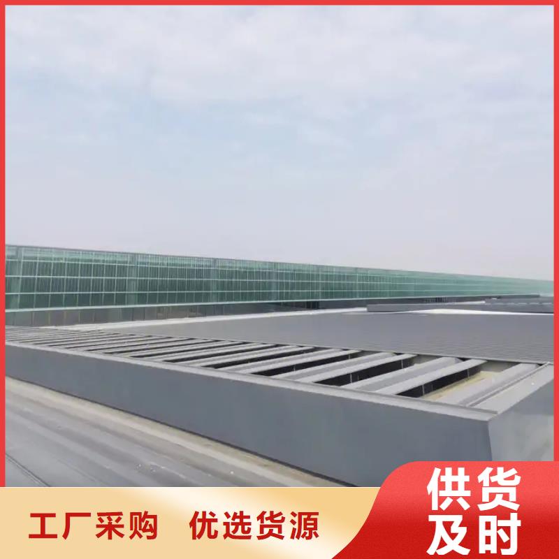 琼中县单体式电动排烟天窗实体厂家