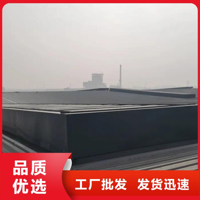 吉林省钢构厂房通风气楼售后完善