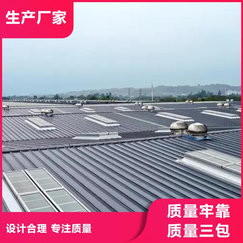 丽江18j621-3通风天窗品质保障2023价格