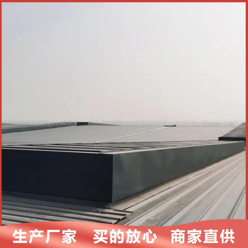 上海自然通风器,通风气楼质检严格