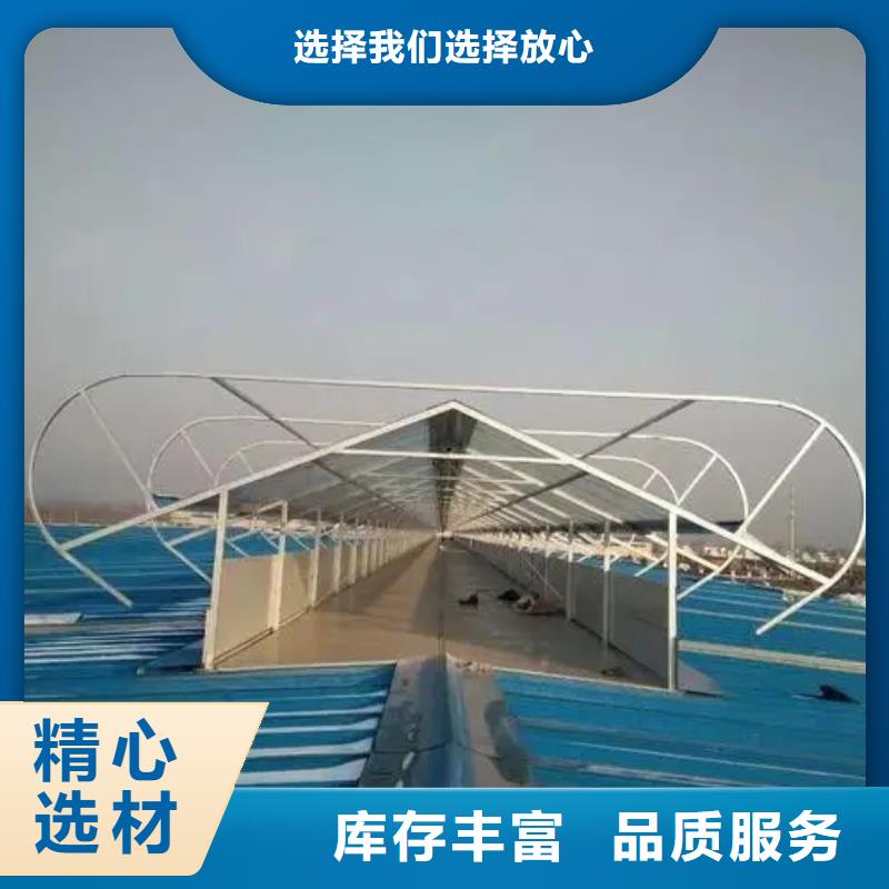 台湾自然通风器-通风气楼实体厂家大量现货