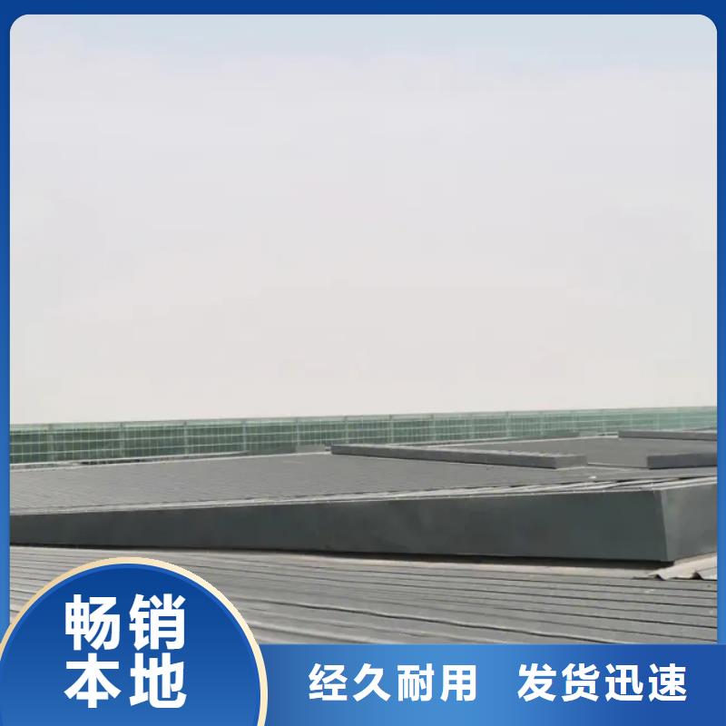 上海自然通风器通风气楼追求品质