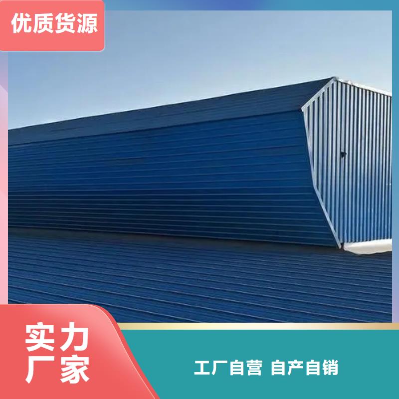 北京自然通风器_成品气楼长期供应