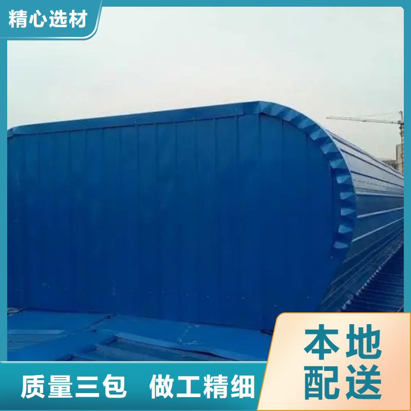 重庆自然通风器一字型电动排烟天窗应用广泛