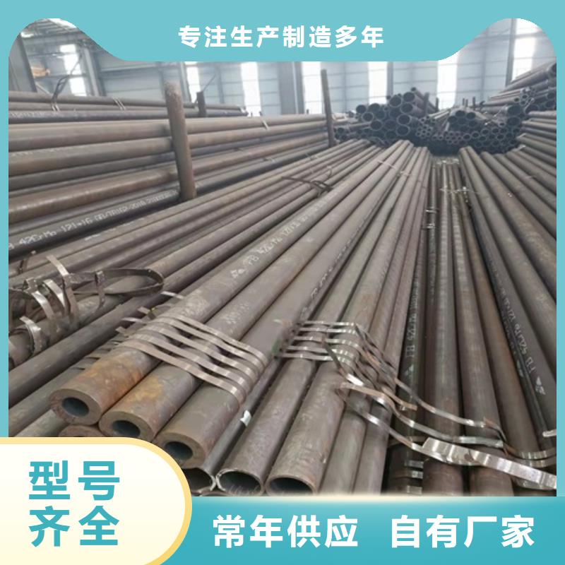 惠州Q420GJC直缝焊管生产厂家欢迎致电