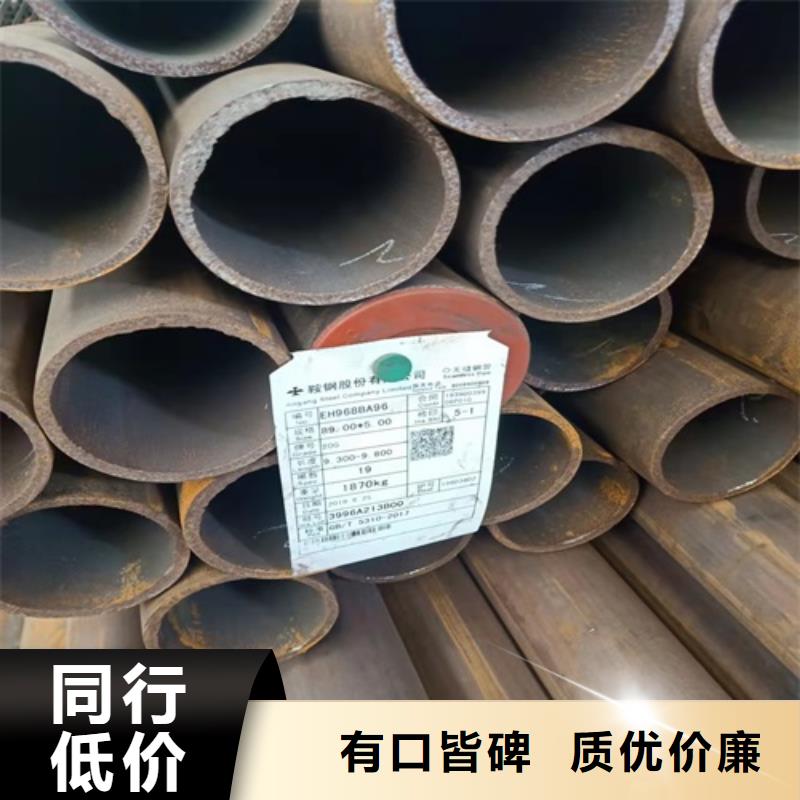 扬州GB6479化肥专用管公司-加工厂