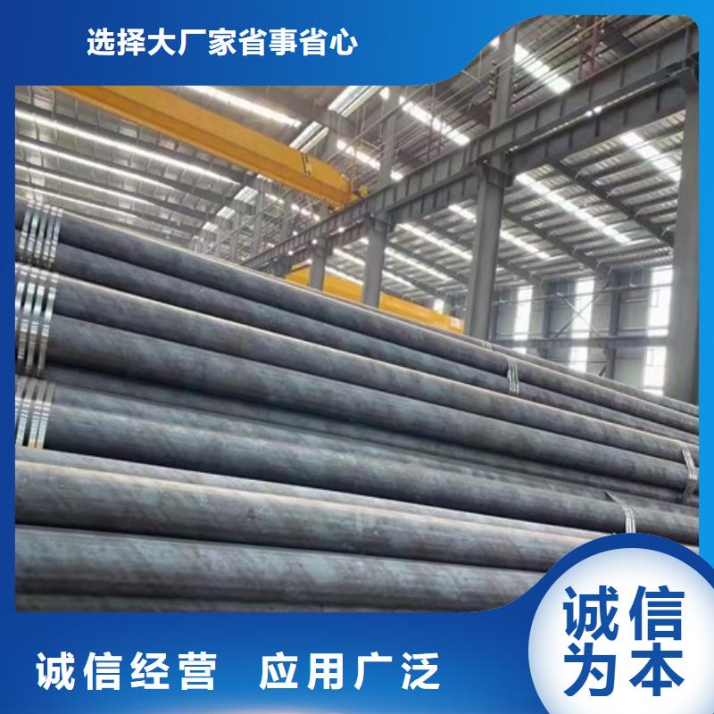 桂林定做GB3087低中压锅炉管的生产厂家