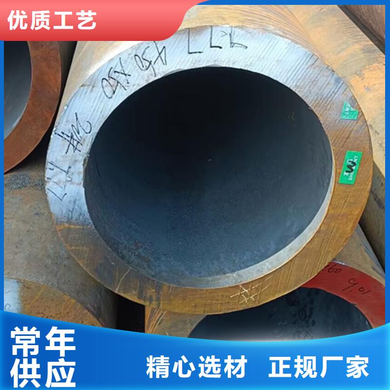 台州定制高压锅炉管的当地厂家