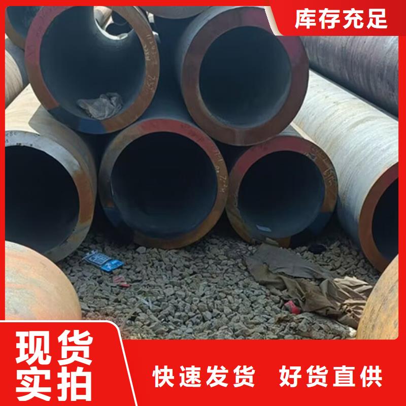 濮阳GB9948石油裂化管承接公司