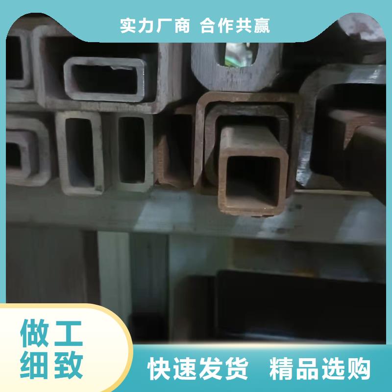 好消息：天津Q345C无缝方管厂家优惠促销