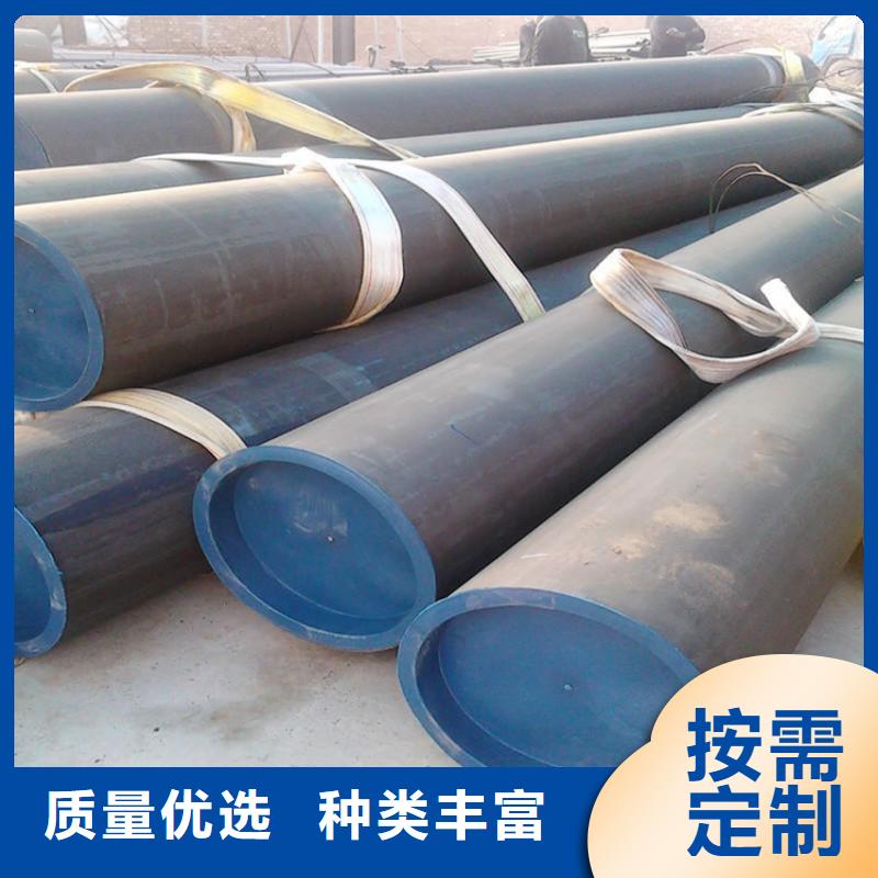 质量优的浙江中央空调用酸洗钢管品牌厂家