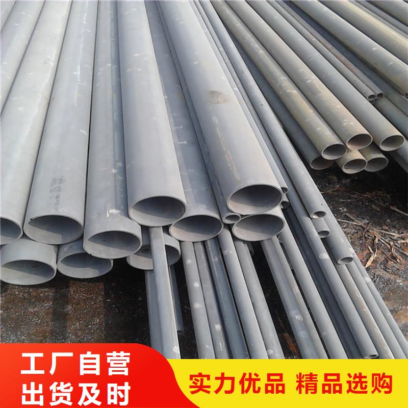 唐山磷化钢管单价