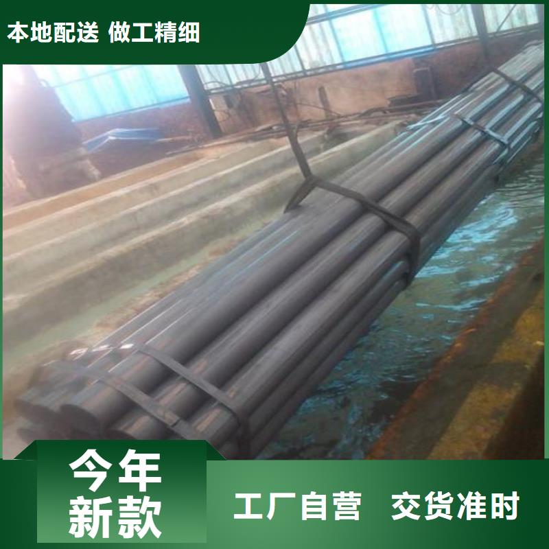 济南电厂用酸洗钝化钢管-电厂用酸洗钝化钢管服务优