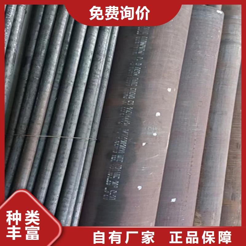 柳州酸洗钝化异形钢管厂家批发零售