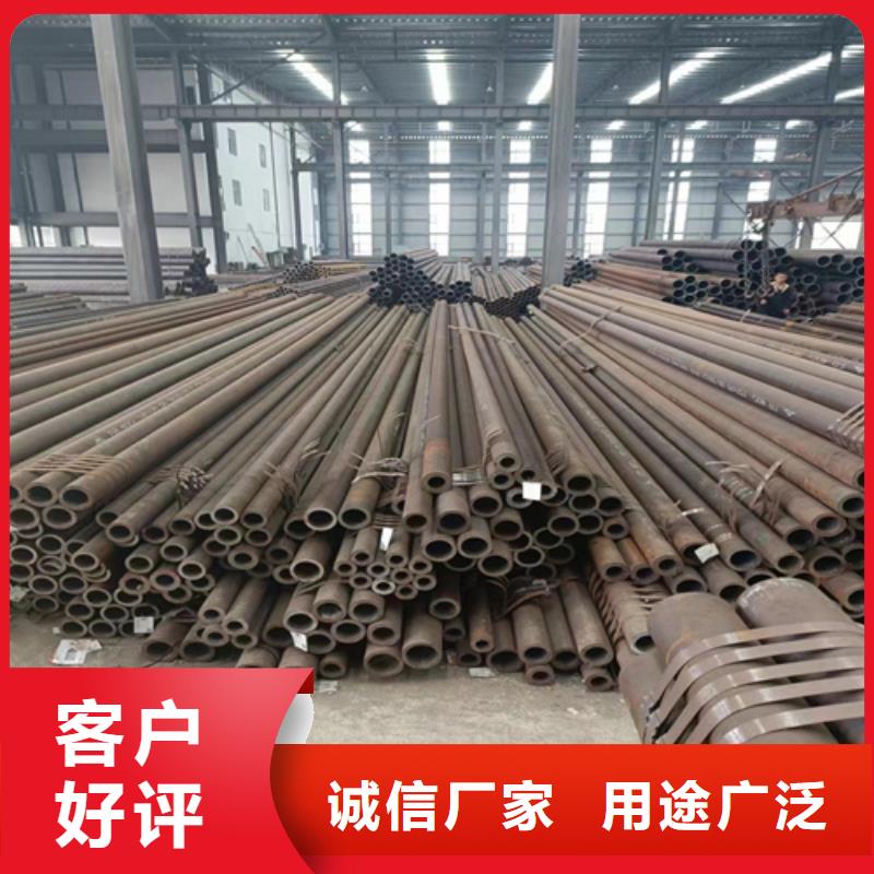 忻州生产铁排管酸洗磷化的供货商