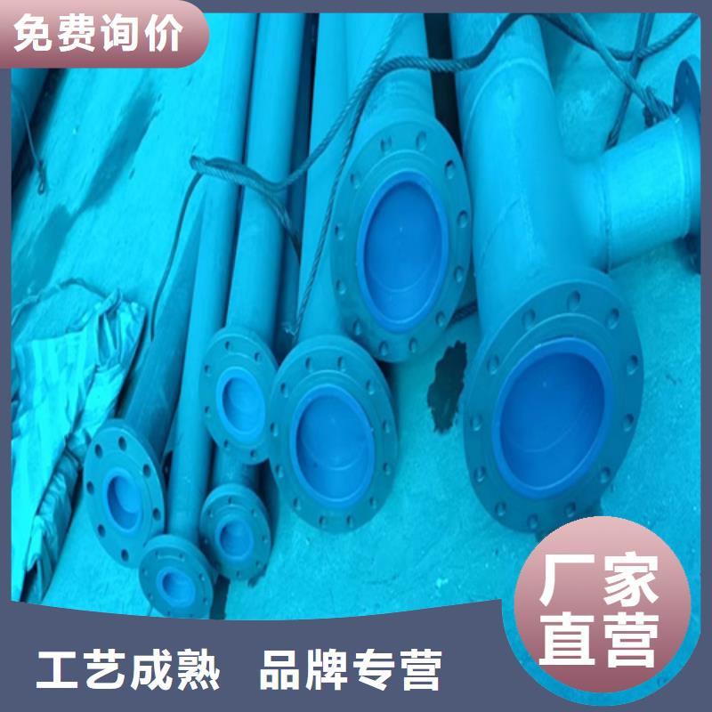 北京价格合理的喷漆无缝钢管批发商