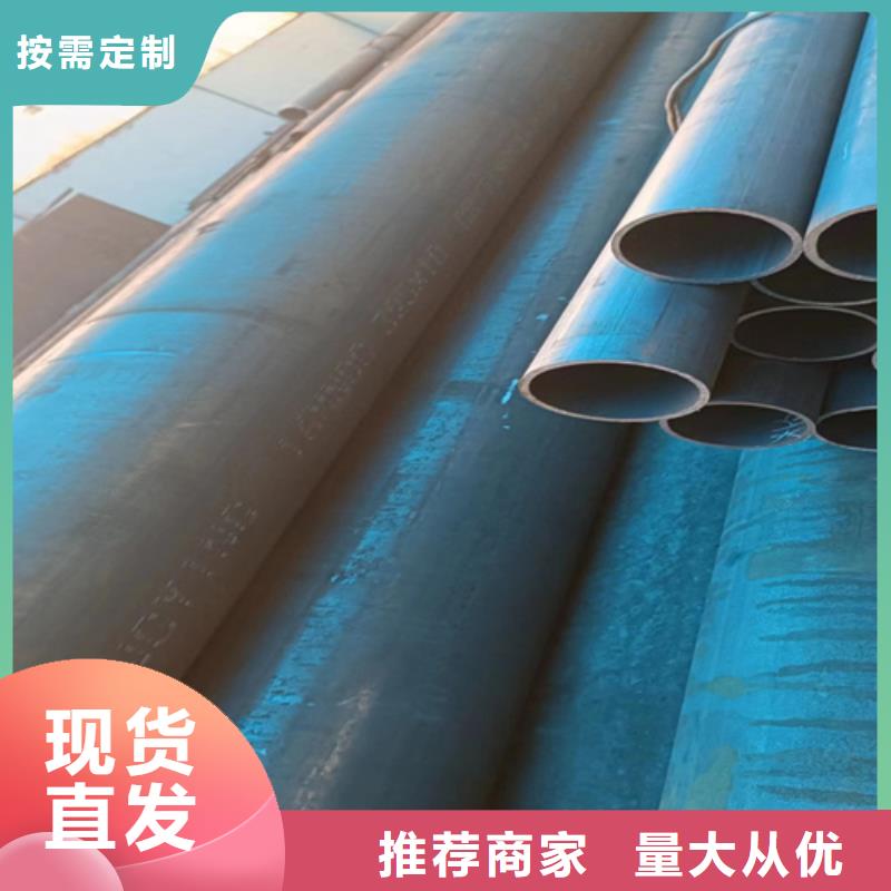 上海57x3.5酸洗钝化无缝管大量现货