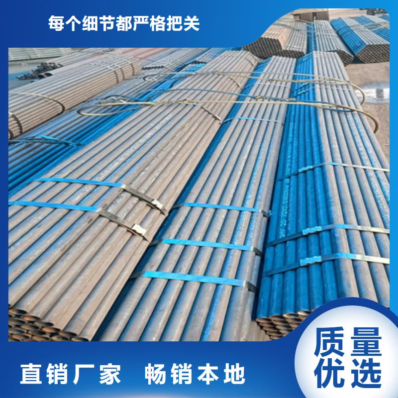 上海生产坡口无缝钢管的供货商