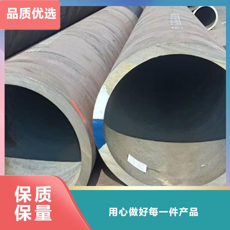 质量合格的丽江Q345GJD焊管生产厂家