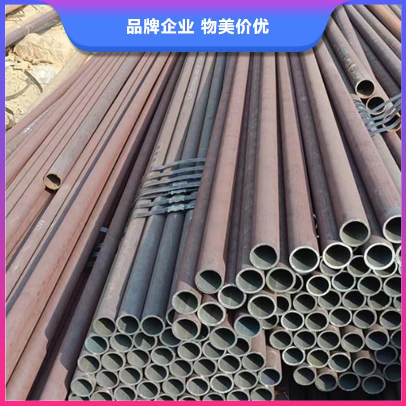 Q355GJC直缝焊管北京质量有保障的厂家