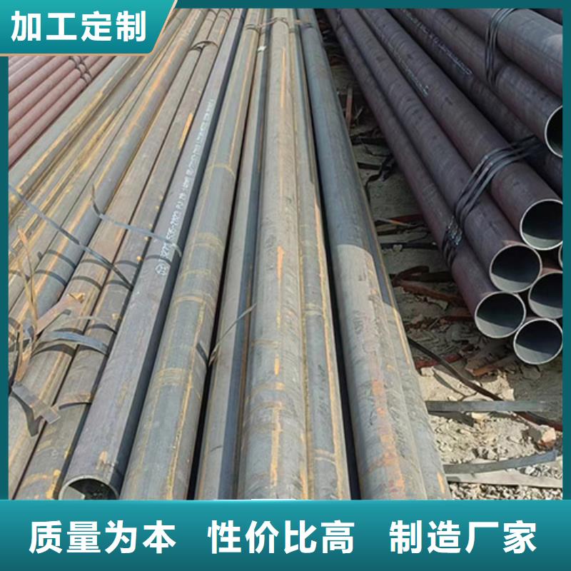 哈尔滨Q420GJD-Z15焊管供应商报价