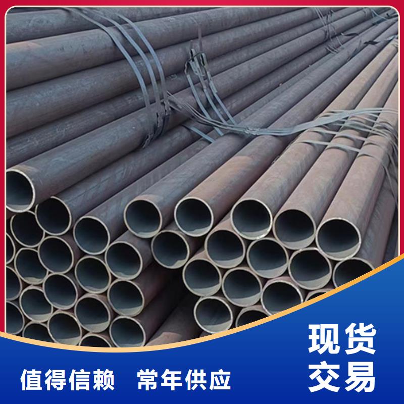 上海Q390GJC-Z15焊管-Q390GJC-Z15焊管专业厂家