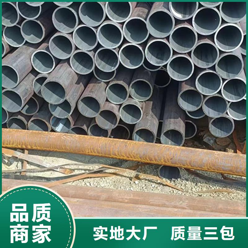 2023价格合理的##阜阳L360N无缝钢管厂家##免费咨询