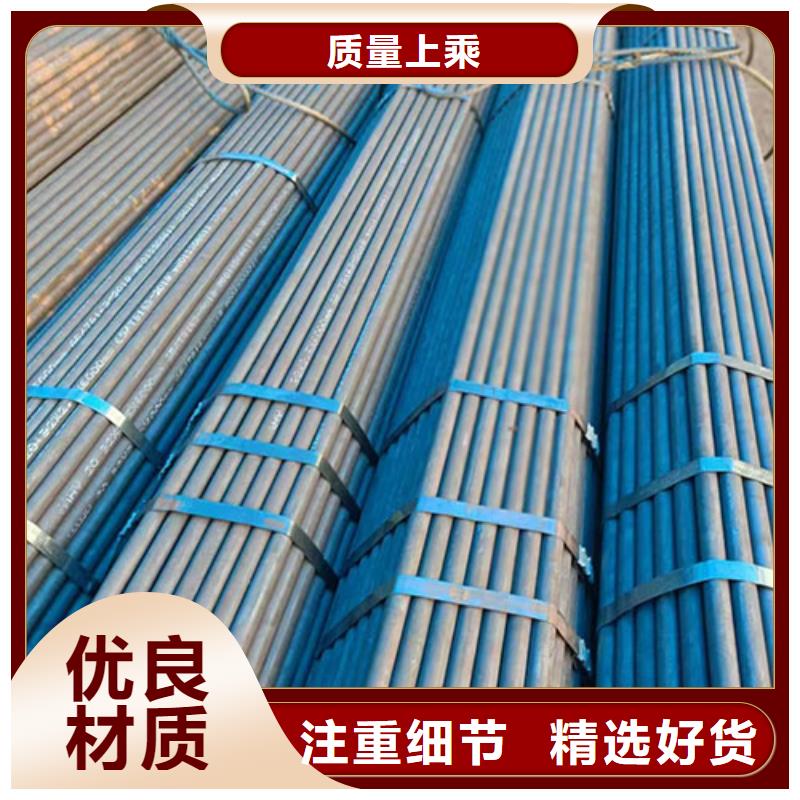 上海Q550GJD焊管大规模厂家