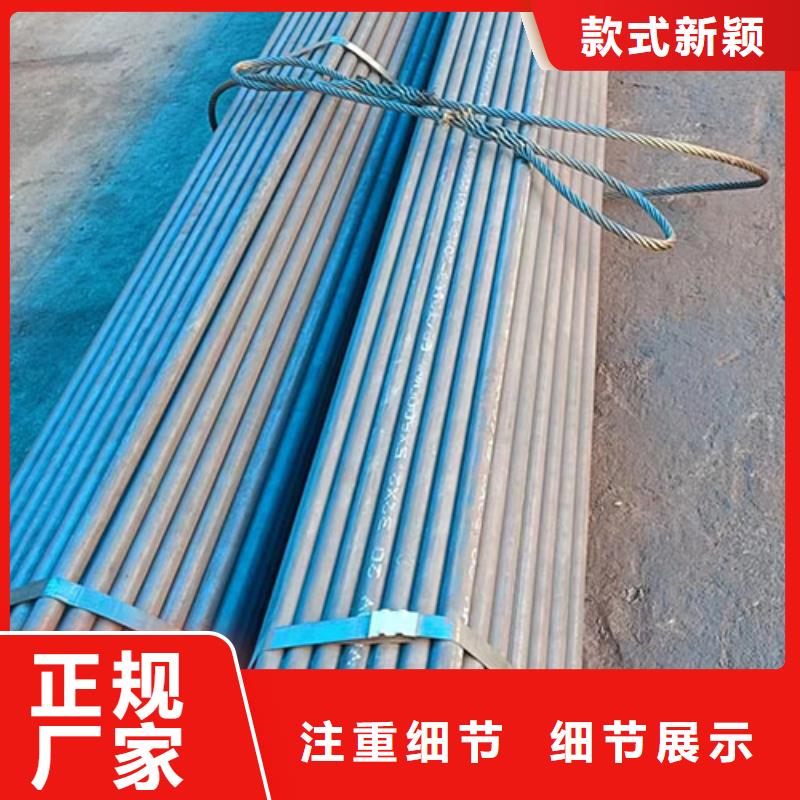 扬州Q390GJD直缝焊管专业定制