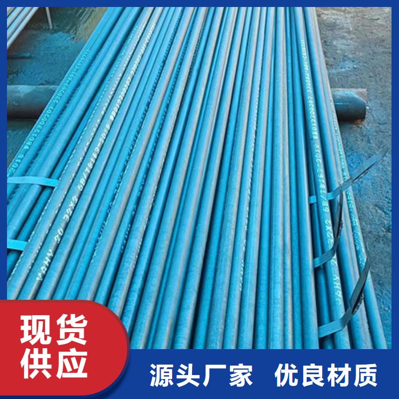 2023实体厂家#广元Q355GJB直缝焊管#来电优惠