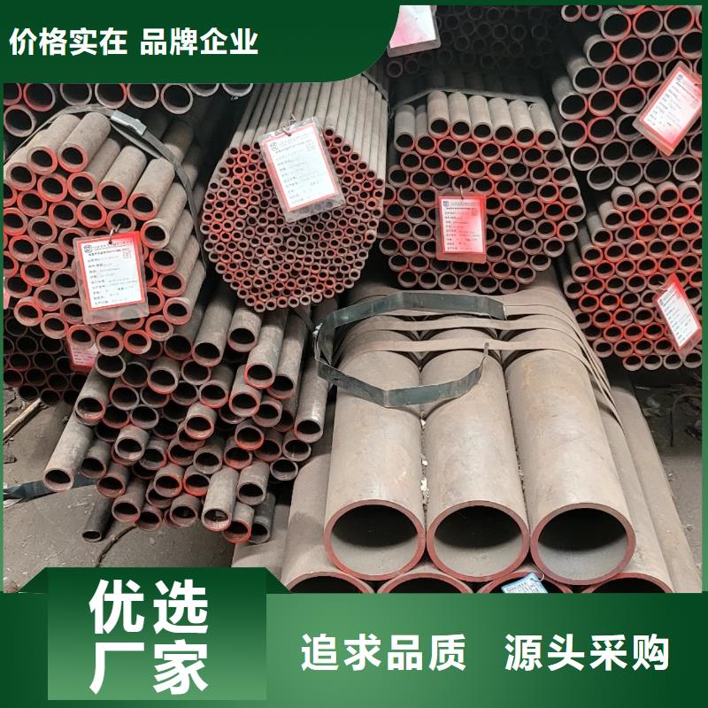 Q420GJB直缝焊管生产厂家-找鑫铭万通商贸有限公司