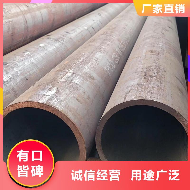 锦州批发Q460GJC焊管的供货商