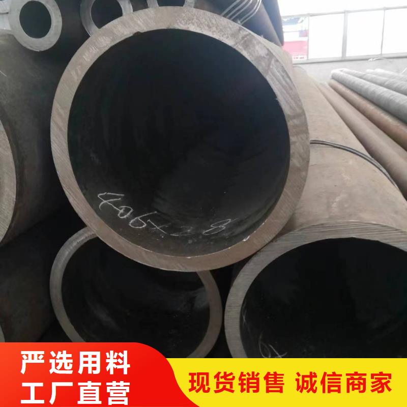 北京Q235B无缝钢管出厂价格