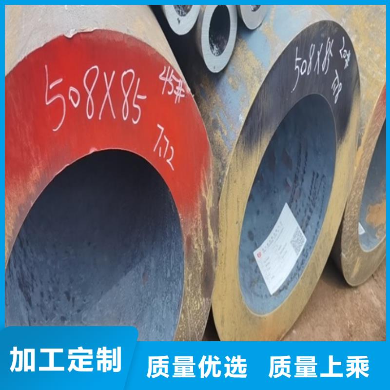 香港无缝钢管-无缝方管质检合格出厂