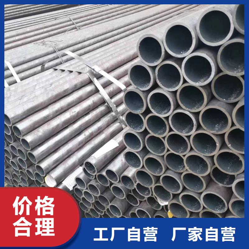 北京Q345E无缝钢管全国发货