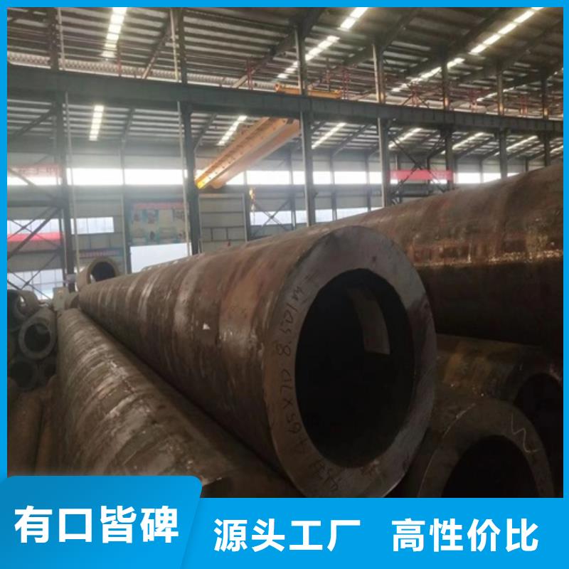 滁州小口径厚壁钢管直供厂家