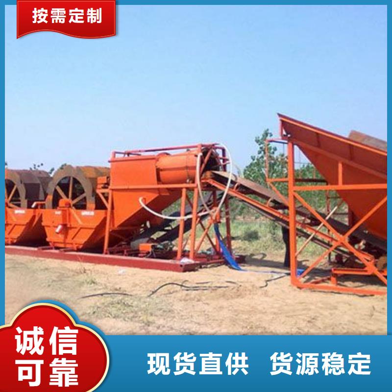 南京水轮洗沙机淘金船筛沙机