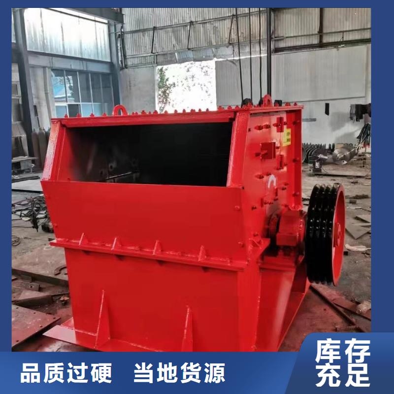 深圳轮式洗砂机机制砂生产线合金锤头